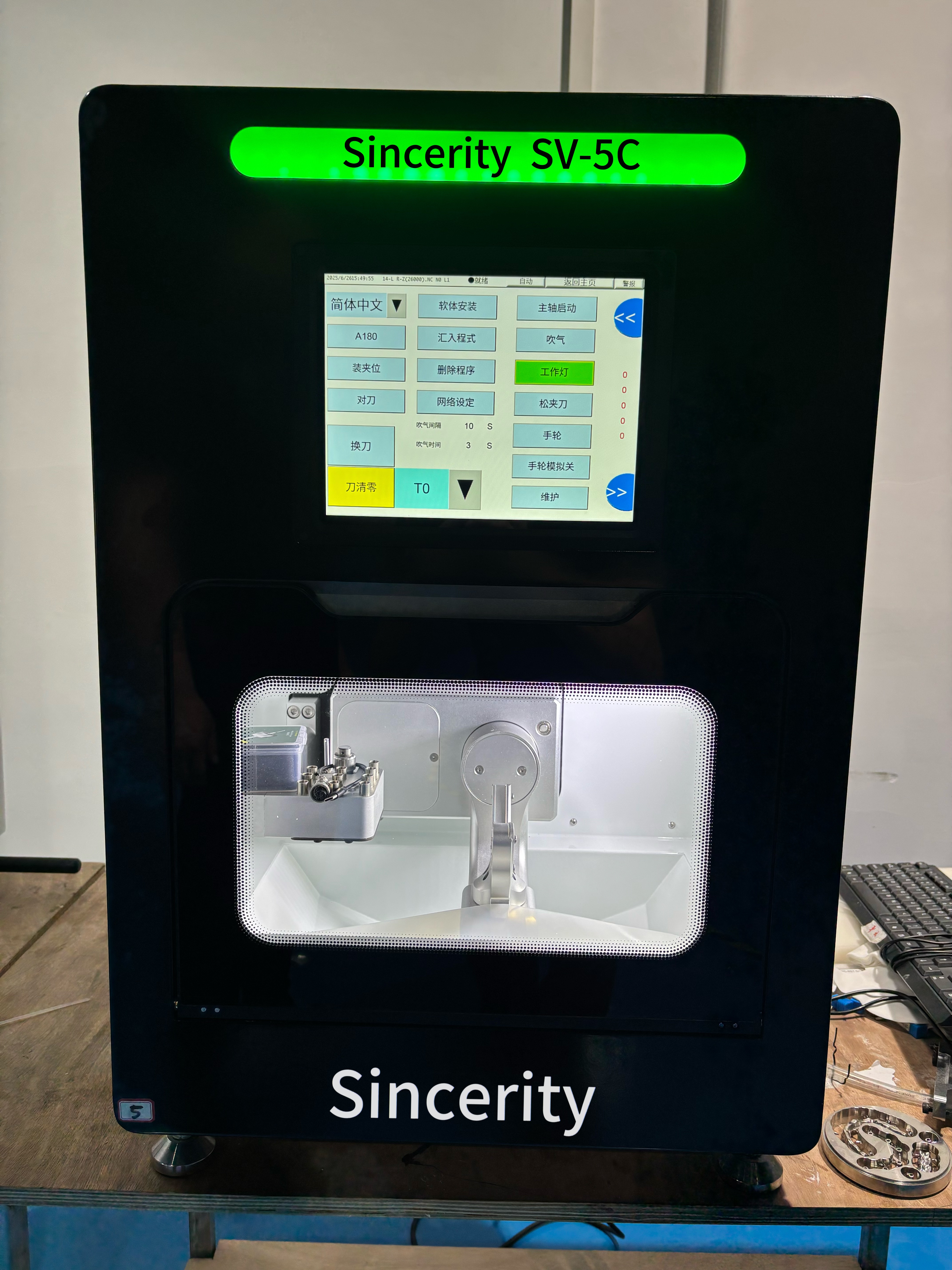Sincerity SV-5C Dental CAD CAM